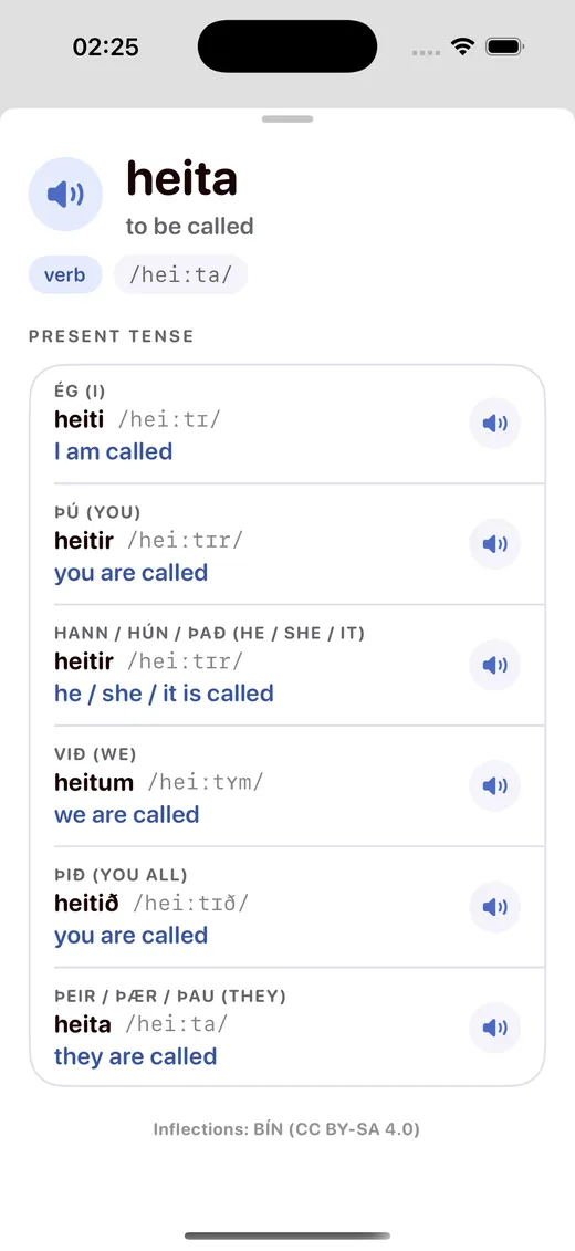 A word’s full inflection table with audio for every form
